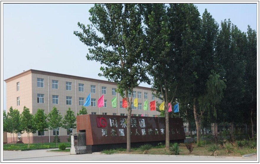 賀國(guó)泰集團(tuán)人防防化軍工項(xiàng)目產(chǎn)品通過國(guó)家全面驗(yàn)收